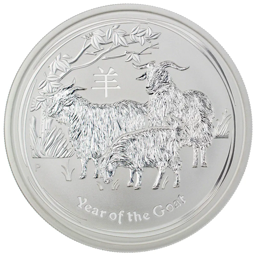 Lunar Goat Silver Coins